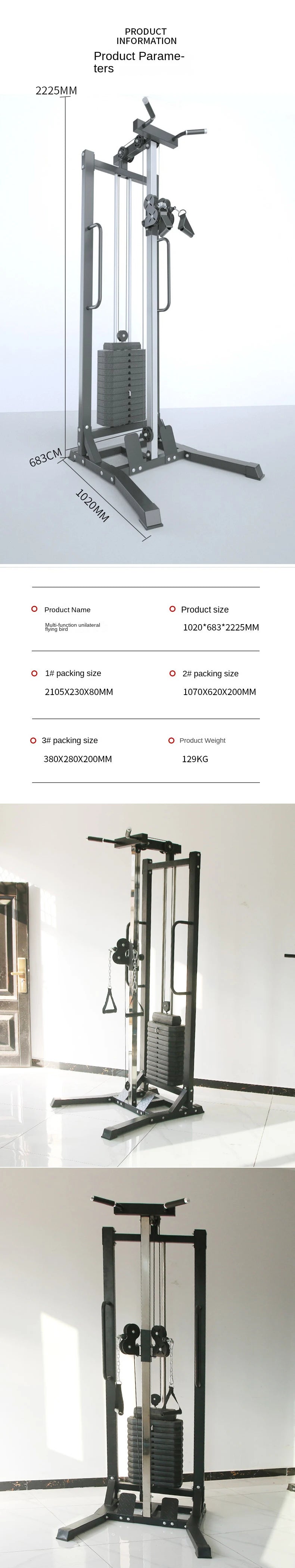 Commercial Single Arm Fly Machine High Low Pulley Cable Station Integrated Rowing Trainer Home Gym Smith Machine Power Rack