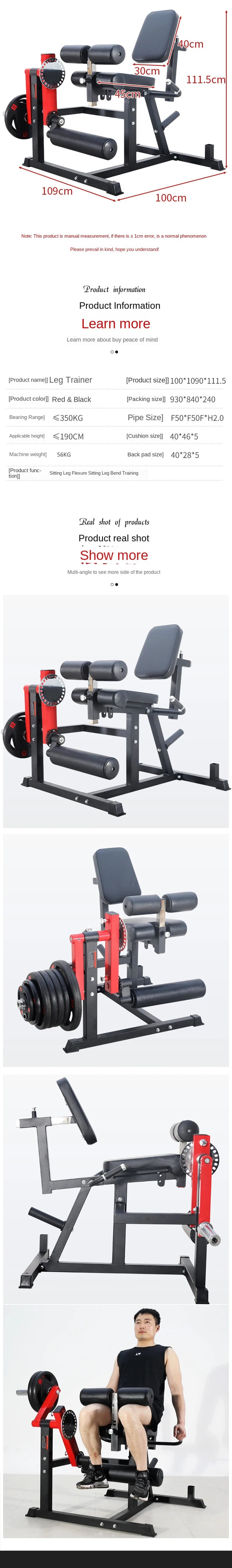 Leg Extension & Curl Machine, Plate Loaded 2-in-1 Leg Exercise Machine, Home Gym Quad & Hamstring Workout Equipment