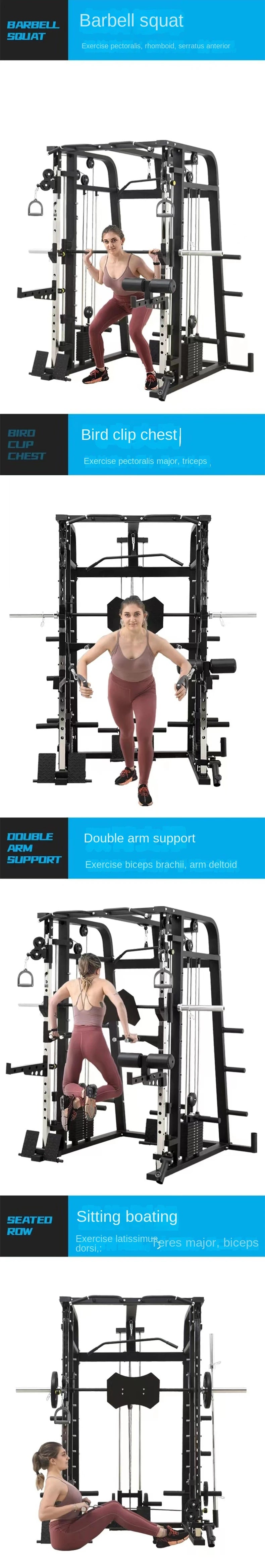 Integrated Long Frame Squat Rack Commercial Home All-in-one Smith Machine Bird Gym Comprehensive Fitness Equipment