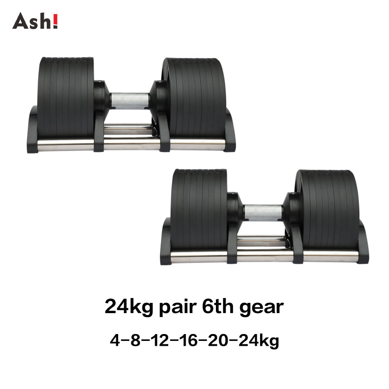 Adjustable Dumbbell 2kg or 4kg Increase Max 40kg Home Fitness OEM Dumbbells