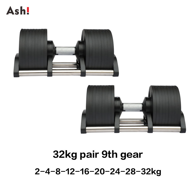 Adjustable Dumbbell 2kg or 4kg Increase Max 40kg Home Fitness OEM Dumbbells