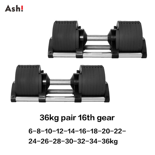 Adjustable Dumbbell 2kg or 4kg Increase Max 40kg Home Fitness OEM Dumbbells