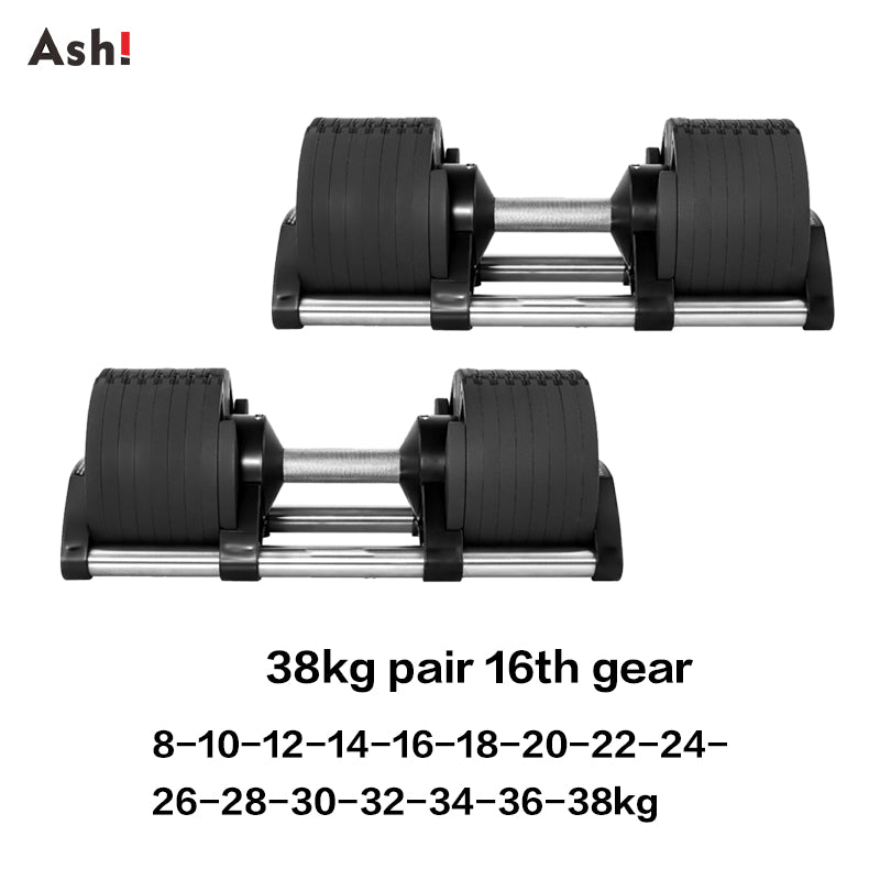 Adjustable Dumbbell 2kg or 4kg Increase Max 40kg Home Fitness OEM Dumbbells