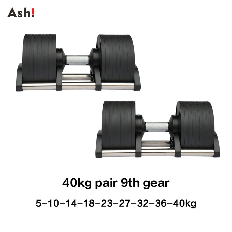 Adjustable Dumbbell 2kg or 4kg Increase Max 40kg Home Fitness OEM Dumbbells