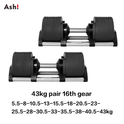 43kg Adjustable Dumbbells Shipped From Germany Pair 16th Gear 2.5kg Increase