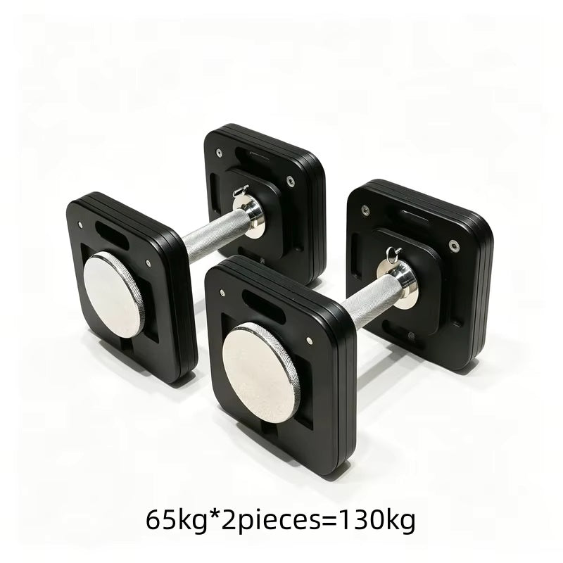 Adjustable square dumbbells, 1kg adjustable quick-lock dumbbells, non-slip handles, home gym strength training equipment.