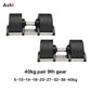 Adjustable Dumbbell Pair 2kg(5lb) or 4kg(9lb) Increase Max 50kg(110lb) Home Gym Weight Set