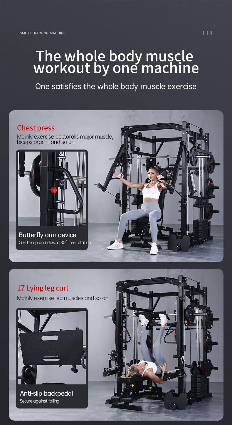 Smith Machine Comprehensive Training Power Rack Professional Multifunctional Fitness Equipment Exercise Multifunctional