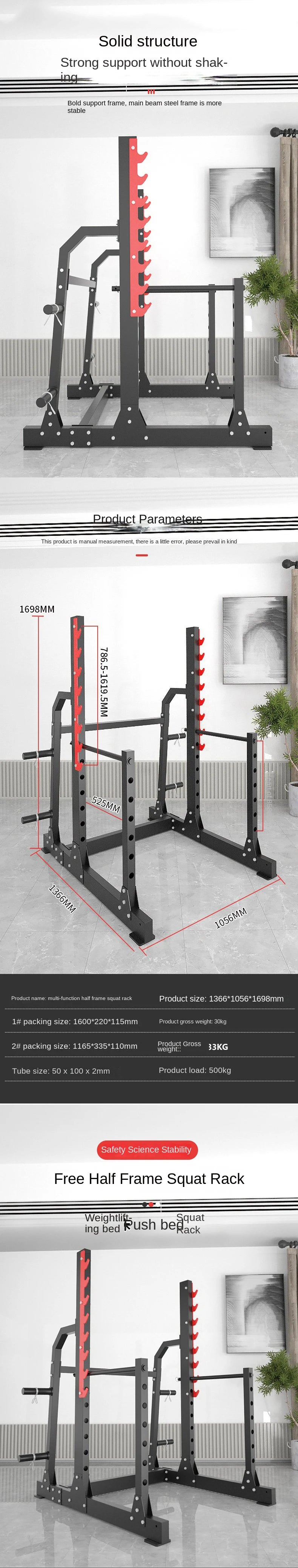 Commercial Half Rack Squat Stand, Professional Heavy Duty Barbell Bench Press Rack, Home & Gym Power Cage for Strength Training