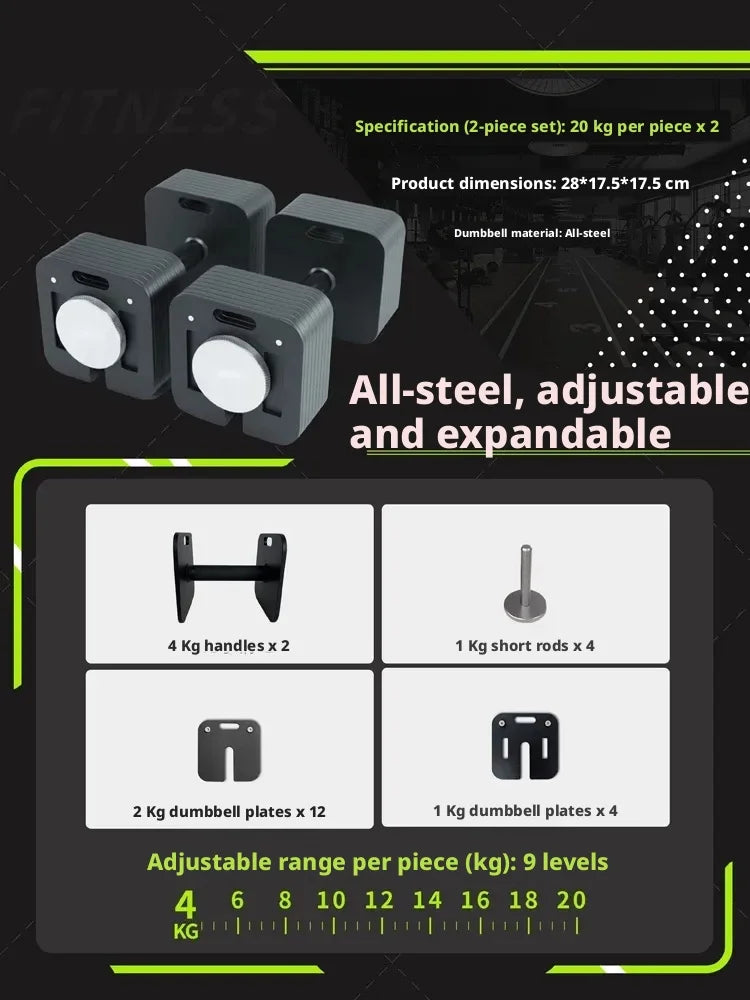 Home fitness equipment with adjustable and detachable quadrilateral dumbbell plates, made of pure steel.