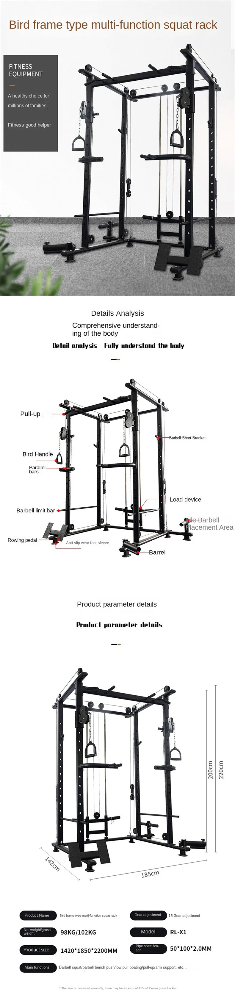 Multifunction Smith Machine Power Cage Cable Crossover Home Gym Fitness Equipment