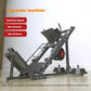 Leg Press Machine, Heavy Duty Weight Training Equipment, Adjustable Leg Exercise Machine for Home Gym