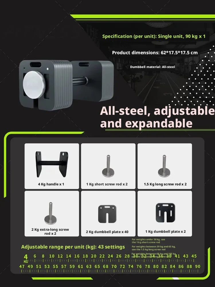 Home fitness equipment with adjustable and detachable quadrilateral dumbbell plates, made of pure steel.