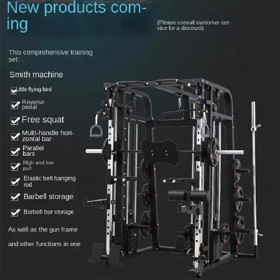 Integrated Long Frame Squat Rack Commercial Home All-in-one Smith Machine Bird Gym Comprehensive Fitness Equipment
