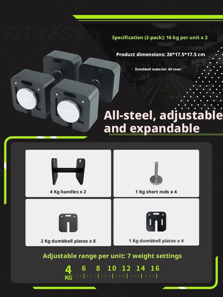Home fitness equipment with adjustable and detachable quadrilateral dumbbell plates, made of pure steel.