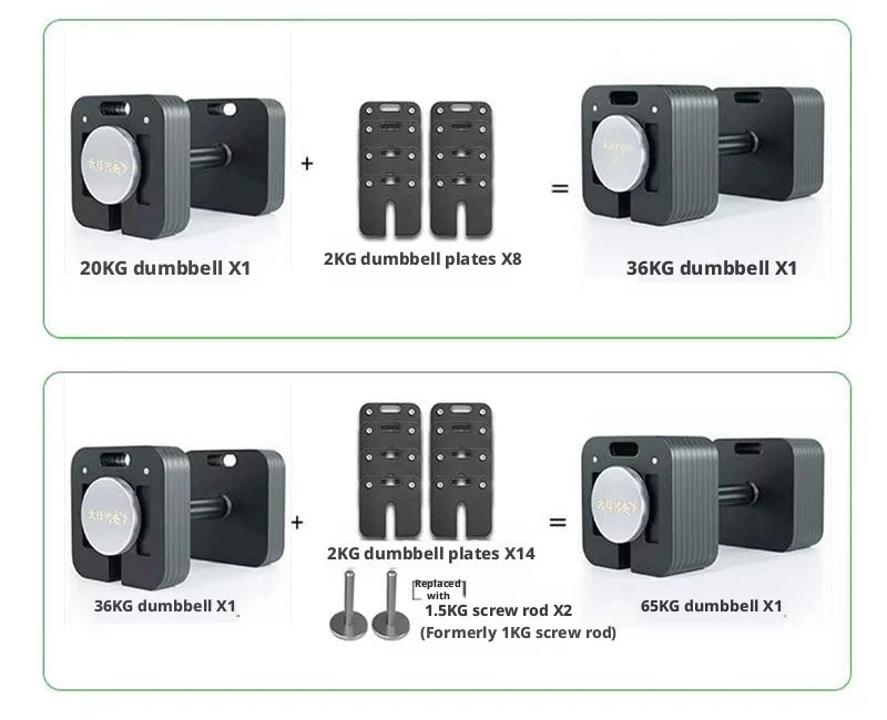 Home fitness equipment with adjustable and detachable quadrilateral dumbbell plates, made of pure steel.