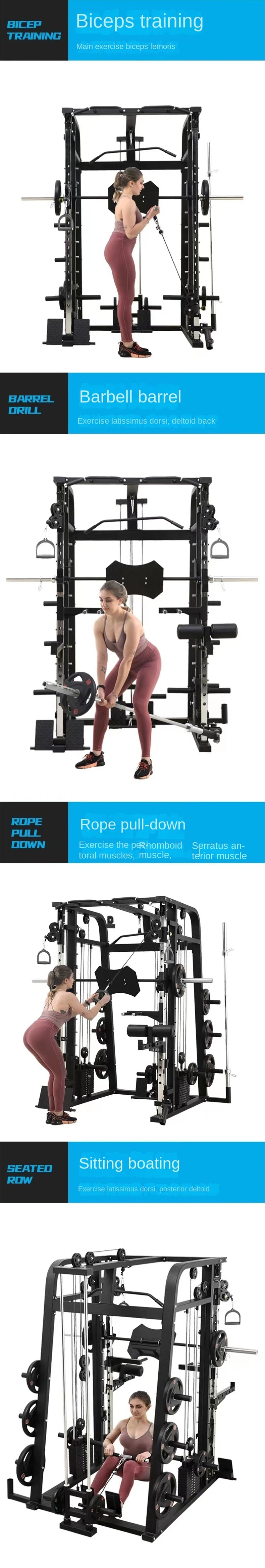 Integrated Long Frame Squat Rack Commercial Home All-in-one Smith Machine Bird Gym Comprehensive Fitness Equipment