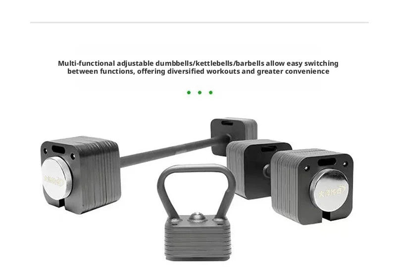 Home fitness equipment with adjustable and detachable quadrilateral dumbbell plates, made of pure steel.