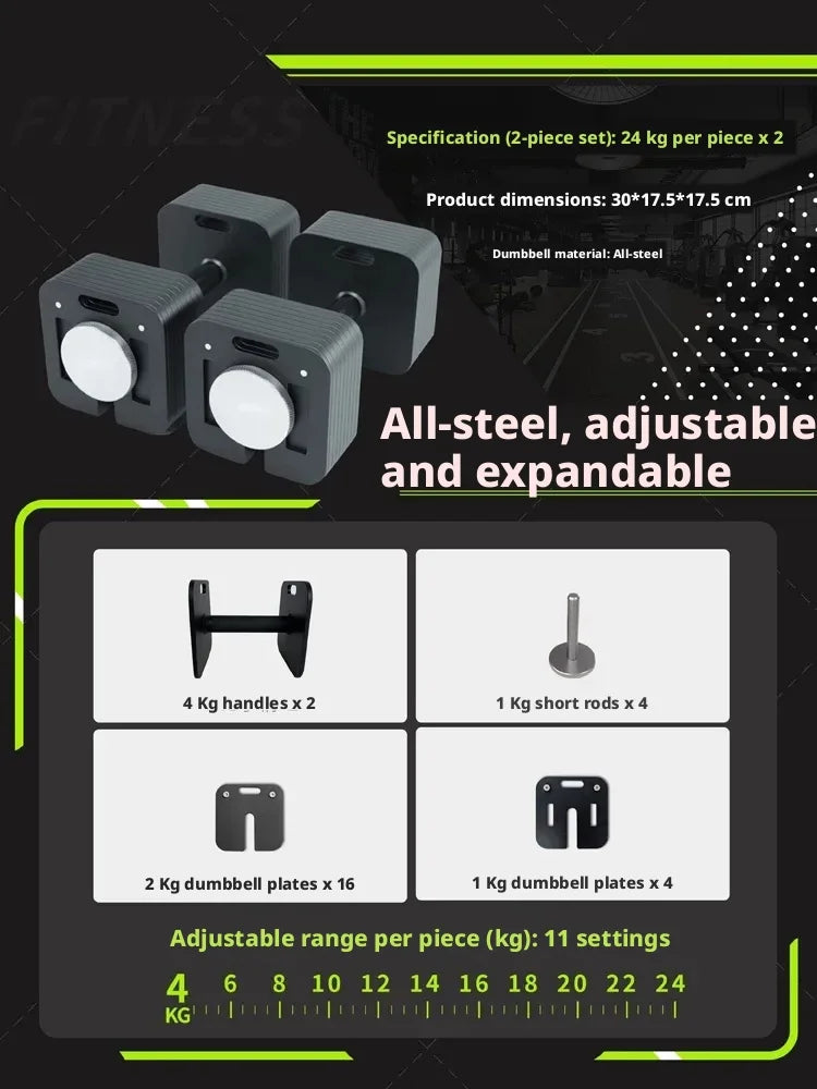 Home fitness equipment with adjustable and detachable quadrilateral dumbbell plates, made of pure steel.