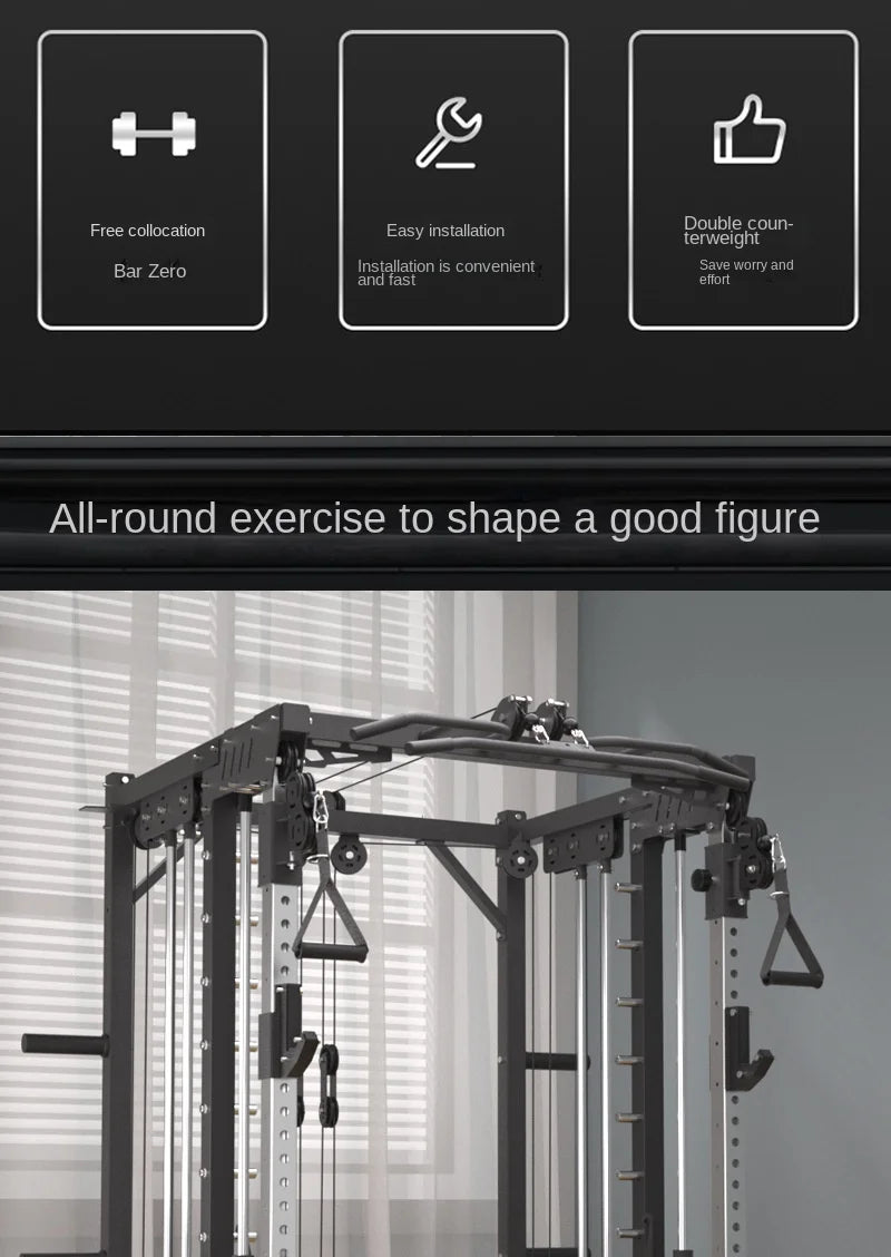 Multi-Function Smith Machine Home Gym Smith Rack Cable Crossover Fly Station Squat Bench Press Weight Lifting Fitness Equipment