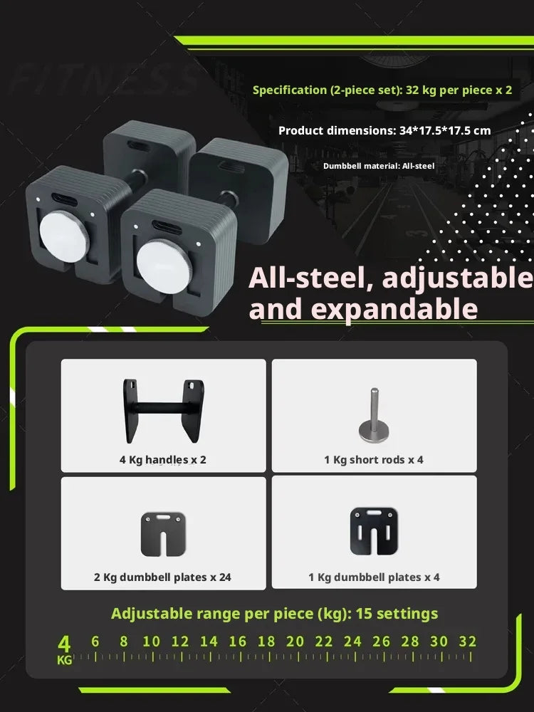 Home fitness equipment with adjustable and detachable quadrilateral dumbbell plates, made of pure steel.