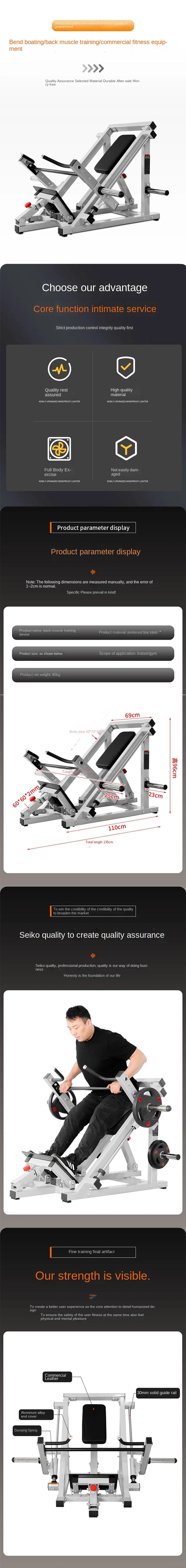 Plate Loaded T Bar Row Machine Commercial Chest Supported Row Gym Equipment