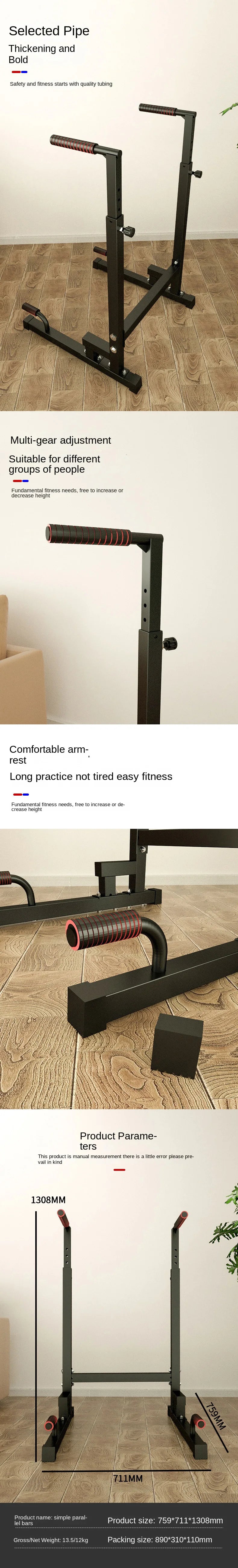 Adjustable Arm Workout Double Bar Home Gym Upper Body Strength Training Fitness Equipment