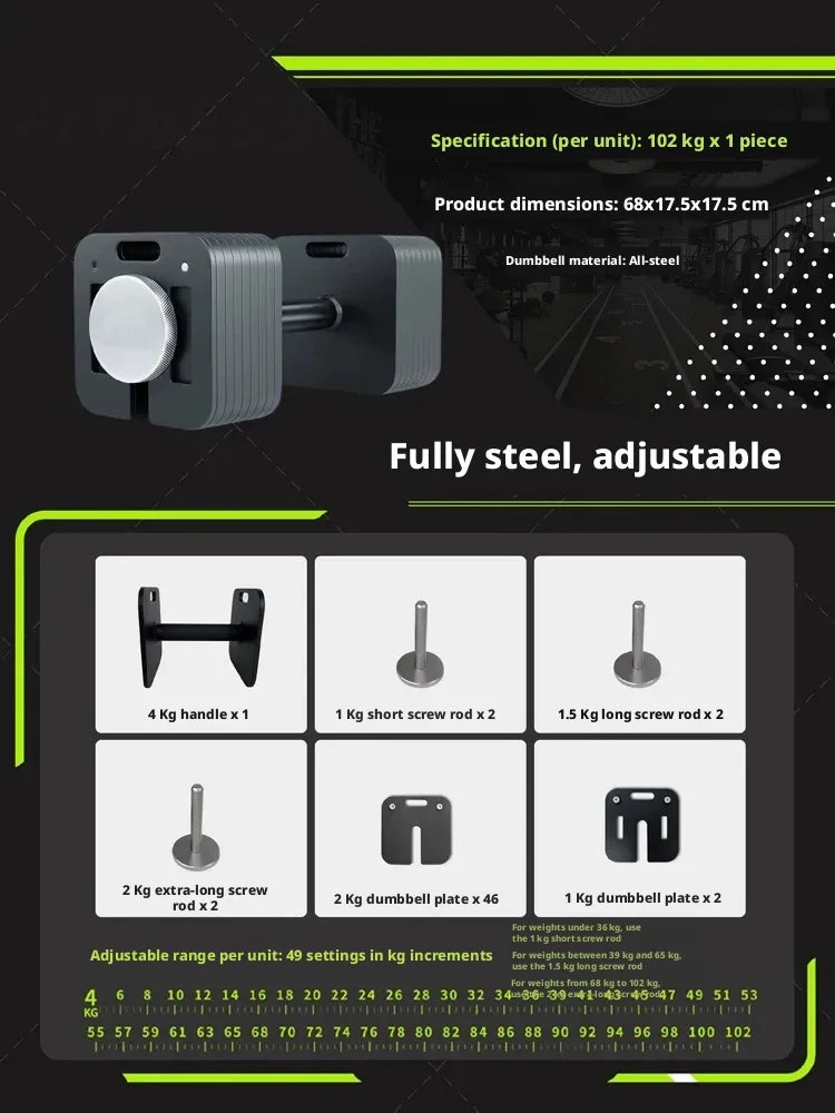 Home fitness equipment with adjustable and detachable quadrilateral dumbbell plates, made of pure steel.