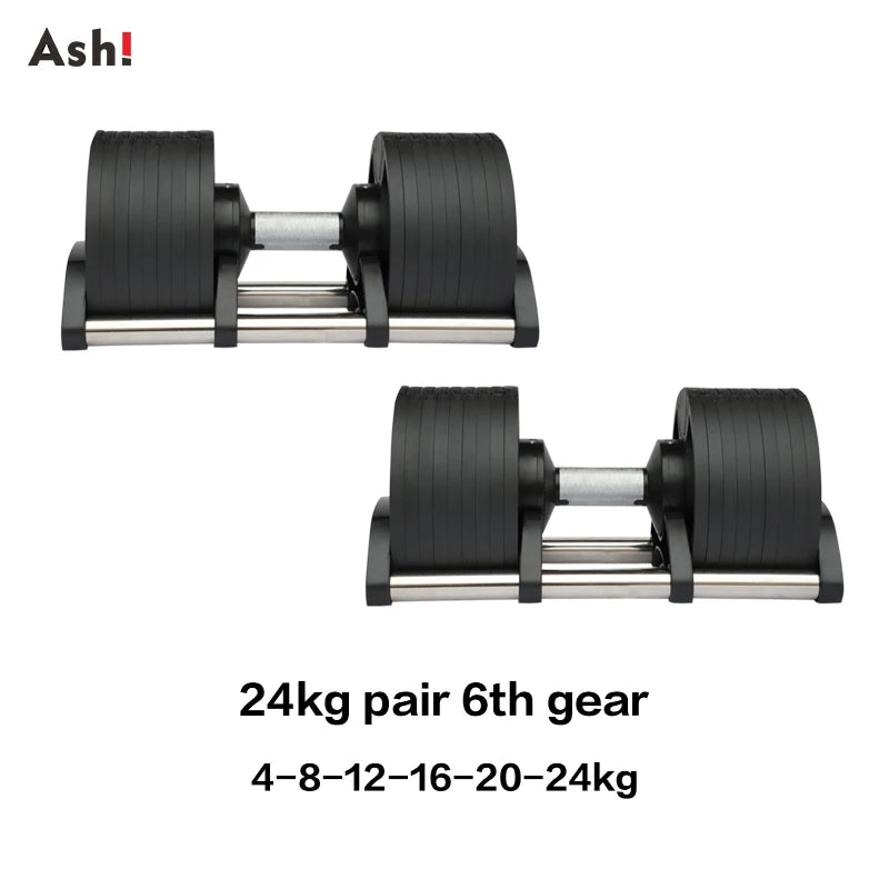 Adjustable Dumbbell Pair 2kg(5lb) or 4kg(9lb) Increase Max 50kg(110lb) Home Gym Weight Set