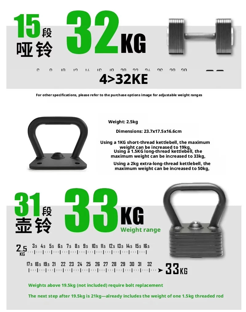Home fitness equipment with adjustable and detachable quadrilateral dumbbell plates, made of pure steel.