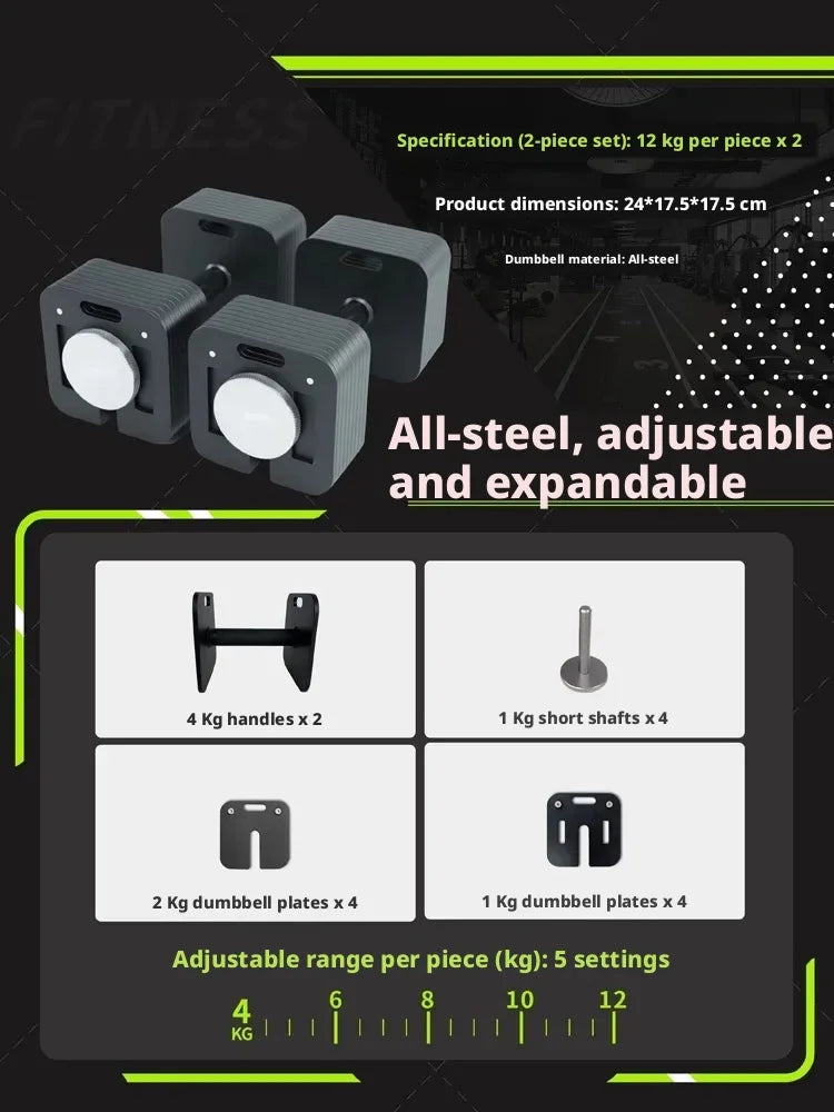 Home fitness equipment with adjustable and detachable quadrilateral dumbbell plates, made of pure steel.