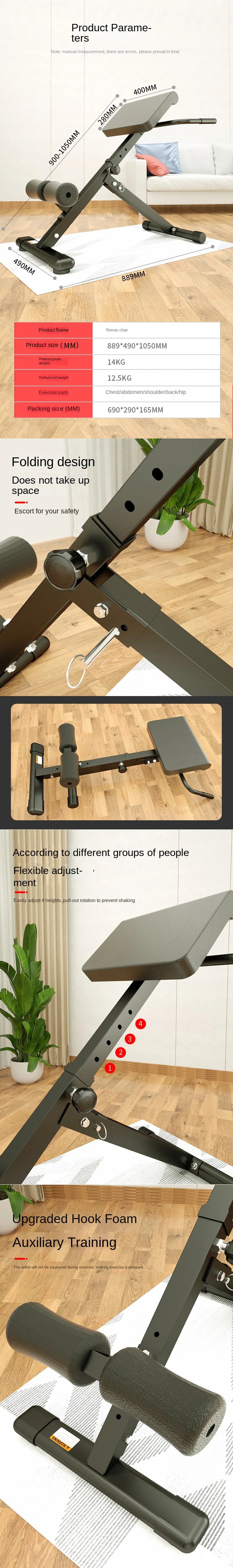 Foldable Adjustable Roman Chair Hyperextension Bench, Multi-Functional Preacher Curl & Back Extension Machine for Home Gym, Leg