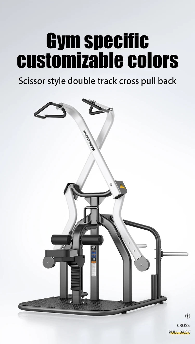 Plate Loaded Lat Pulldown Machine, Cross Pull Back Scissors High Pull Trainer Gym Strength Fitness Equipment