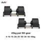 Adjustable Dumbbell Pair 2kg(5lb) or 4kg(9lb) Increase Max 50kg(110lb) Home Gym Weight Set