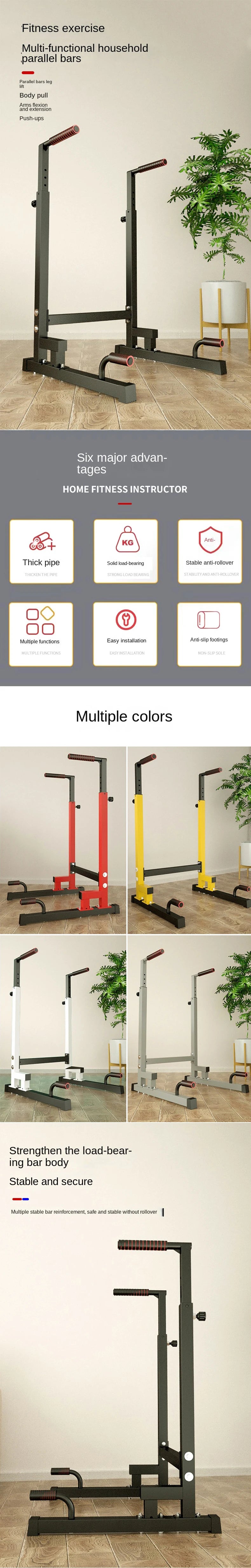 Adjustable Arm Workout Double Bar Home Gym Upper Body Strength Training Fitness Equipment