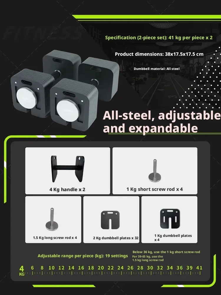 Adjustable square dumbbells, 1kg adjustable quick-lock dumbbells, non-slip handles, home gym strength training equipment.