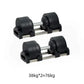 Adjustable Dumbbells Pair with 1kg Increments