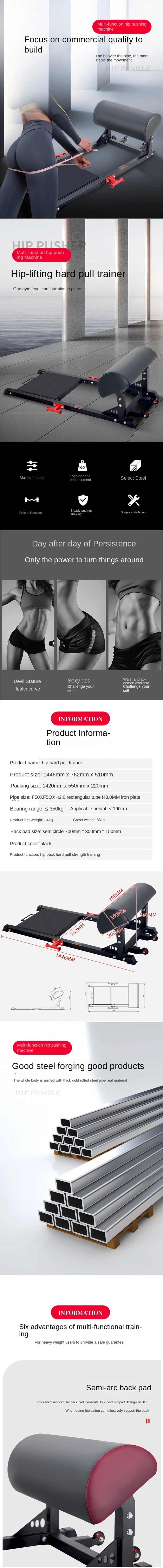 Home Gym Hip Thrust Trainer, Portable Glute Ham Developer with Footplate, Space-Saving Booty Builder Machine for Butt & Leg Work