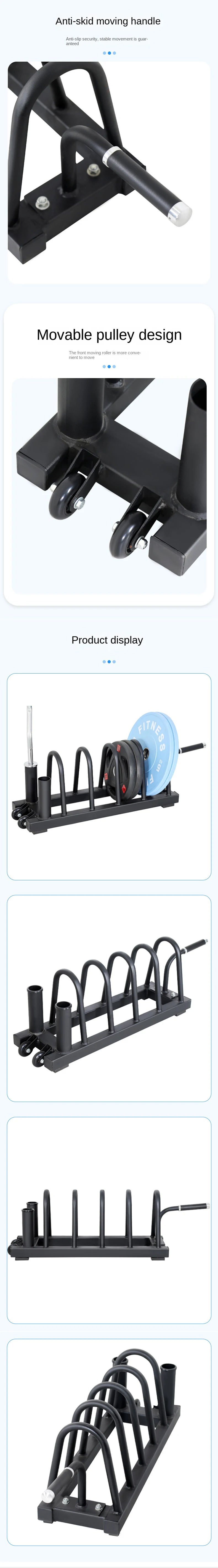 Weight Plate Storage Rack, Commercial Grade Horizontal Plate Organizer with Transport Wheels for Home & Commercial Gy