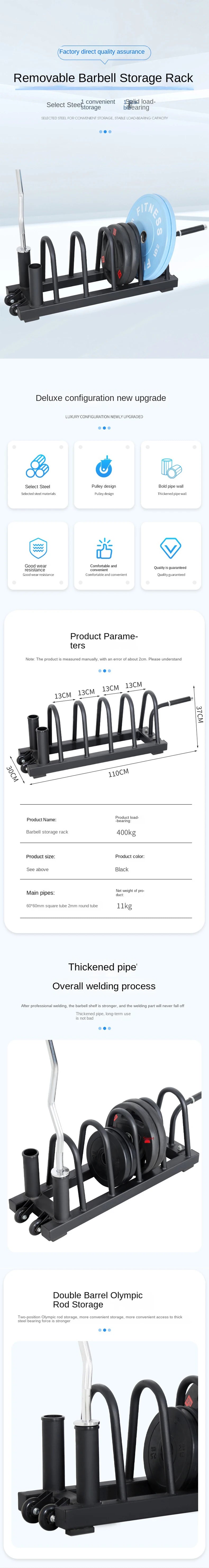 Weight Plate Storage Rack, Commercial Grade Horizontal Plate Organizer with Transport Wheels for Home & Commercial Gy