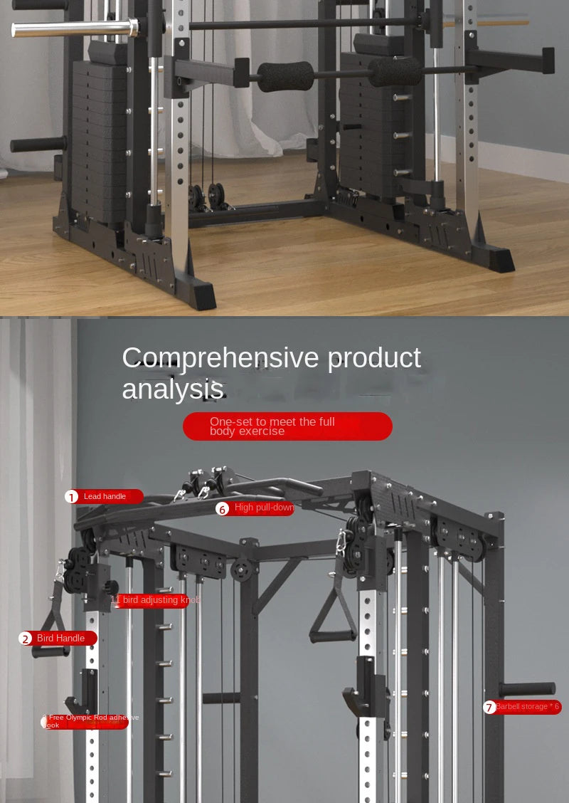 Multi-Function Smith Machine Home Gym Smith Rack Cable Crossover Fly Station Squat Bench Press Weight Lifting Fitness Equipment