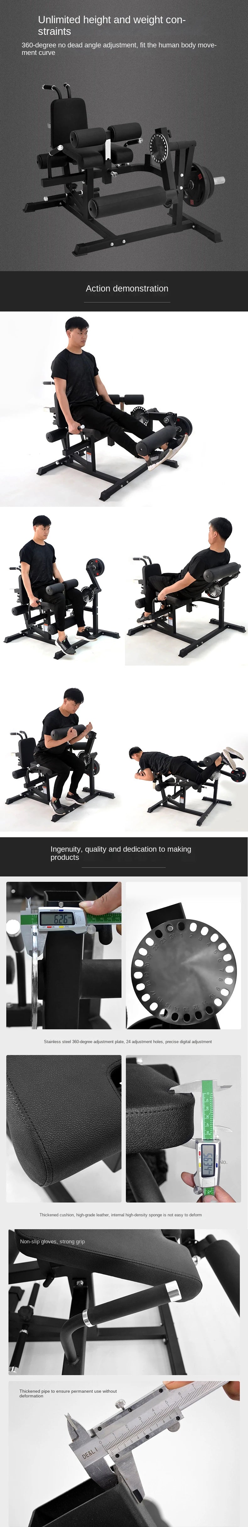 Adjustable Leg Extension and Curl Machine for Home Gym, Seated Leg Workout Equipment, Thigh and Hamstring Training Bench
