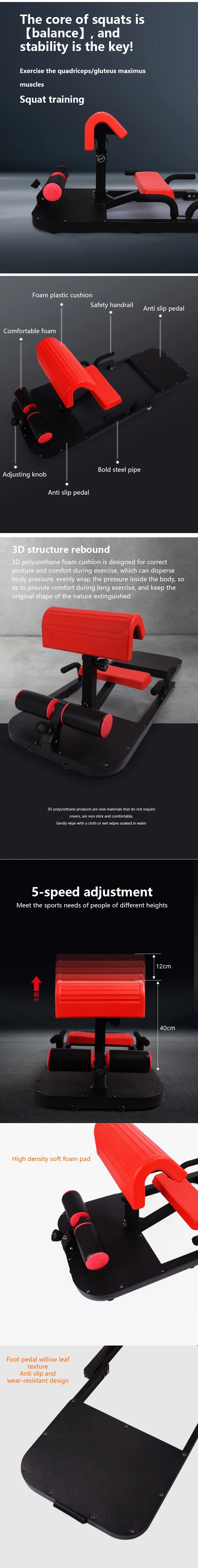 Sissy Squat Machine 3-in-1 Home Gym Leg Trainer for Glutes Quads Core Strength Training