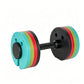 Colorful Adjustable Dumbbell, Customizable Weight Training Set, Portable Free Weights for Home Gym, Fitness & Bodybuilding