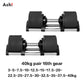 Adjustable Dumbbell Pair 2kg(5lb) or 4kg(9lb) Increase Max 50kg(110lb) Home Gym Weight Set