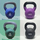 Adjustable Neoprene Kettlebell Competition Grade Coated Gym Home Fitness Weight Lifting Strength Training Equipment Men Women