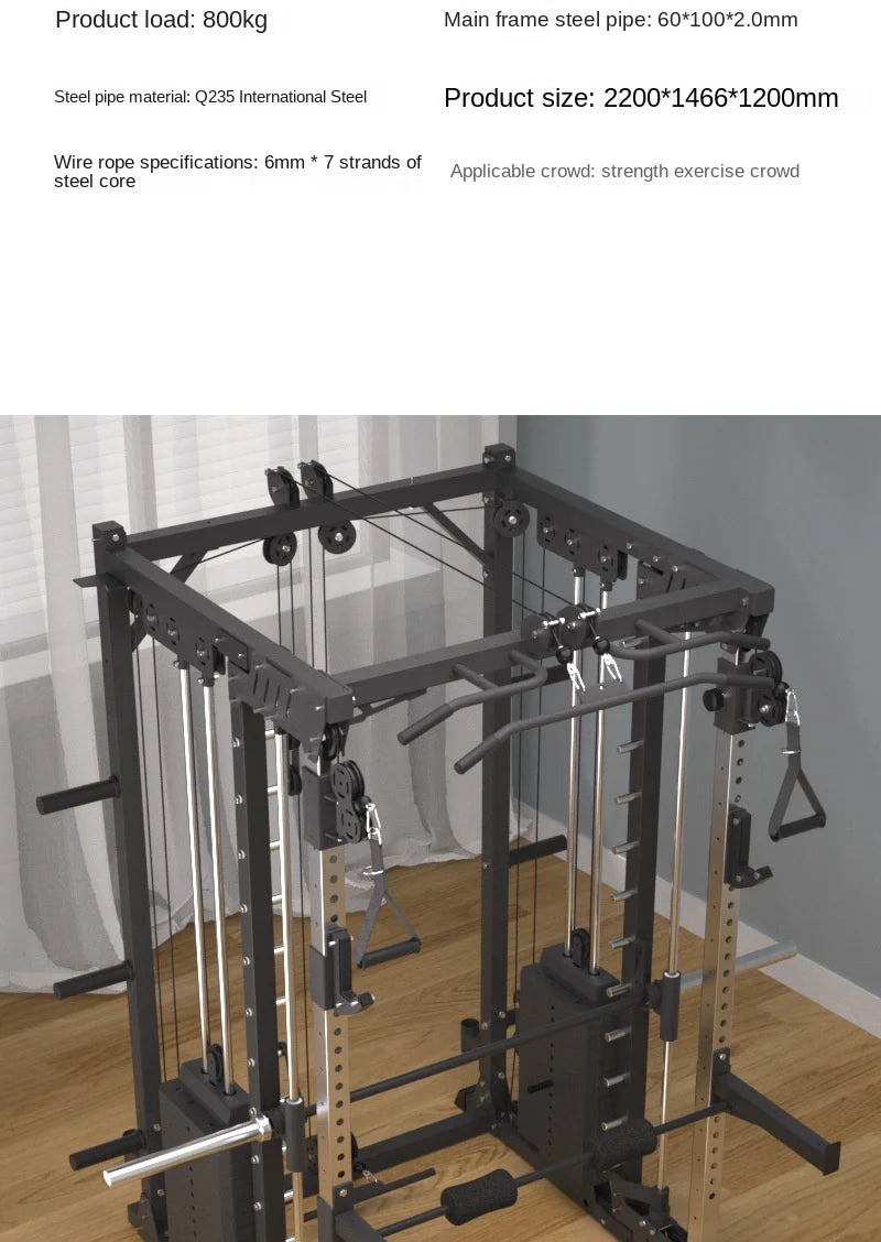 Multi-Function Smith Machine Home Gym Smith Rack Cable Crossover Fly Station Squat Bench Press Weight Lifting Fitness Equipment