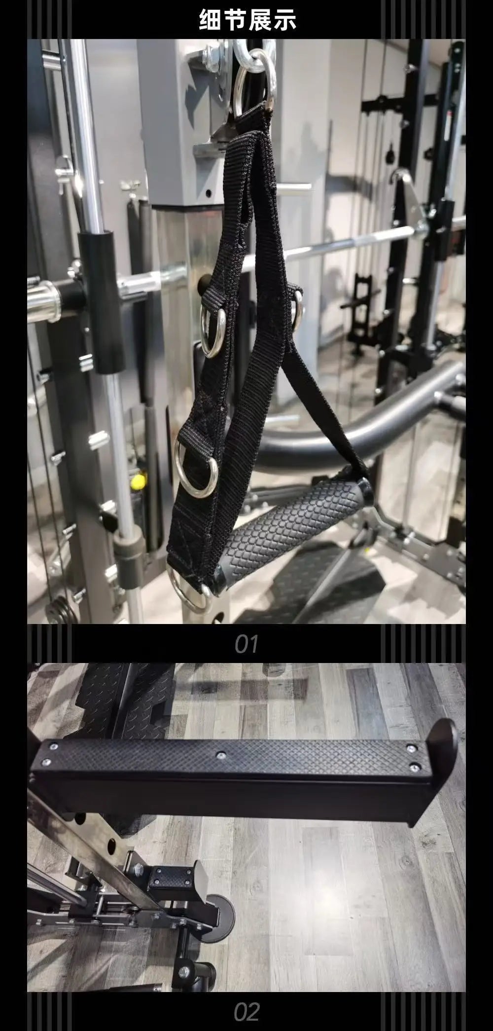 Multifunctional All-in-One Smith Machine Cable Crossover Trainer, Heavy Duty Full Body Strength Training Gym Equipment with Weig