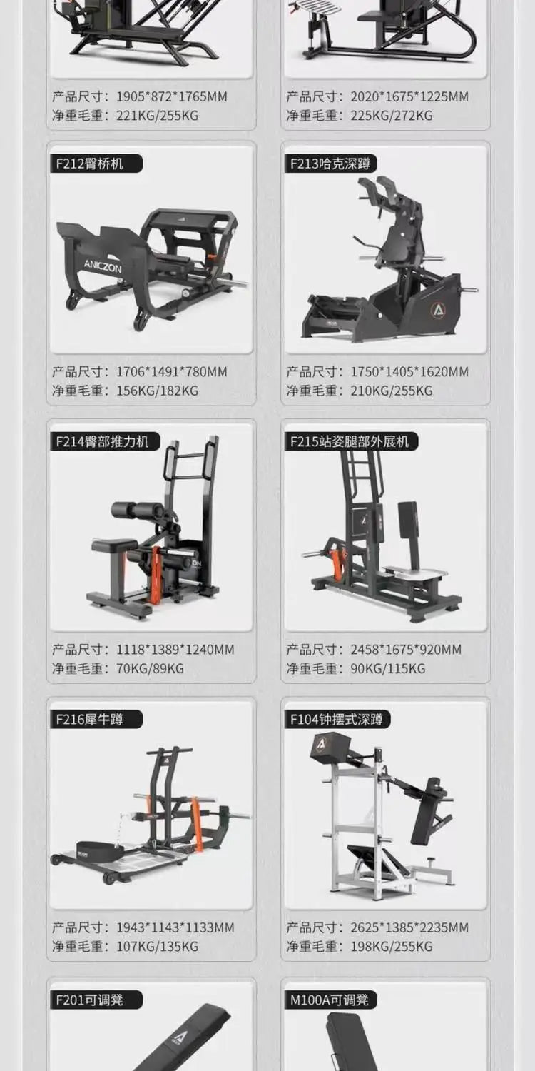Gym Equipment for Men And Women Abduction Training Machine Standing Squatting Top Hip Hanging Thigh Shaping Fitness Equipment
