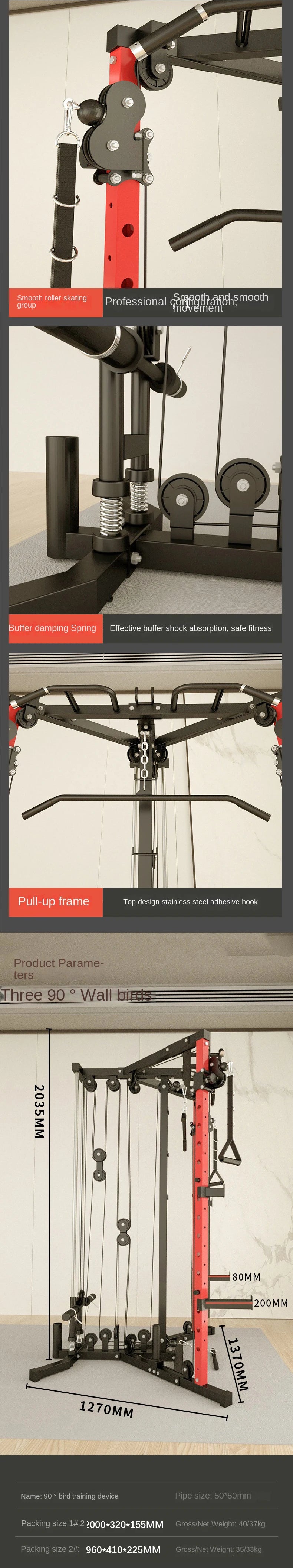 Multi-Functional Cable Crossover Machine, Home Gym Functional Trainer with Adjustable Pulley